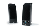 CA-2402 Cyber Acoustics 2.0 Powered Speaker System, Black 646422002262