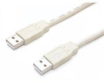 White A to A USB 2.0 Cable - M/M